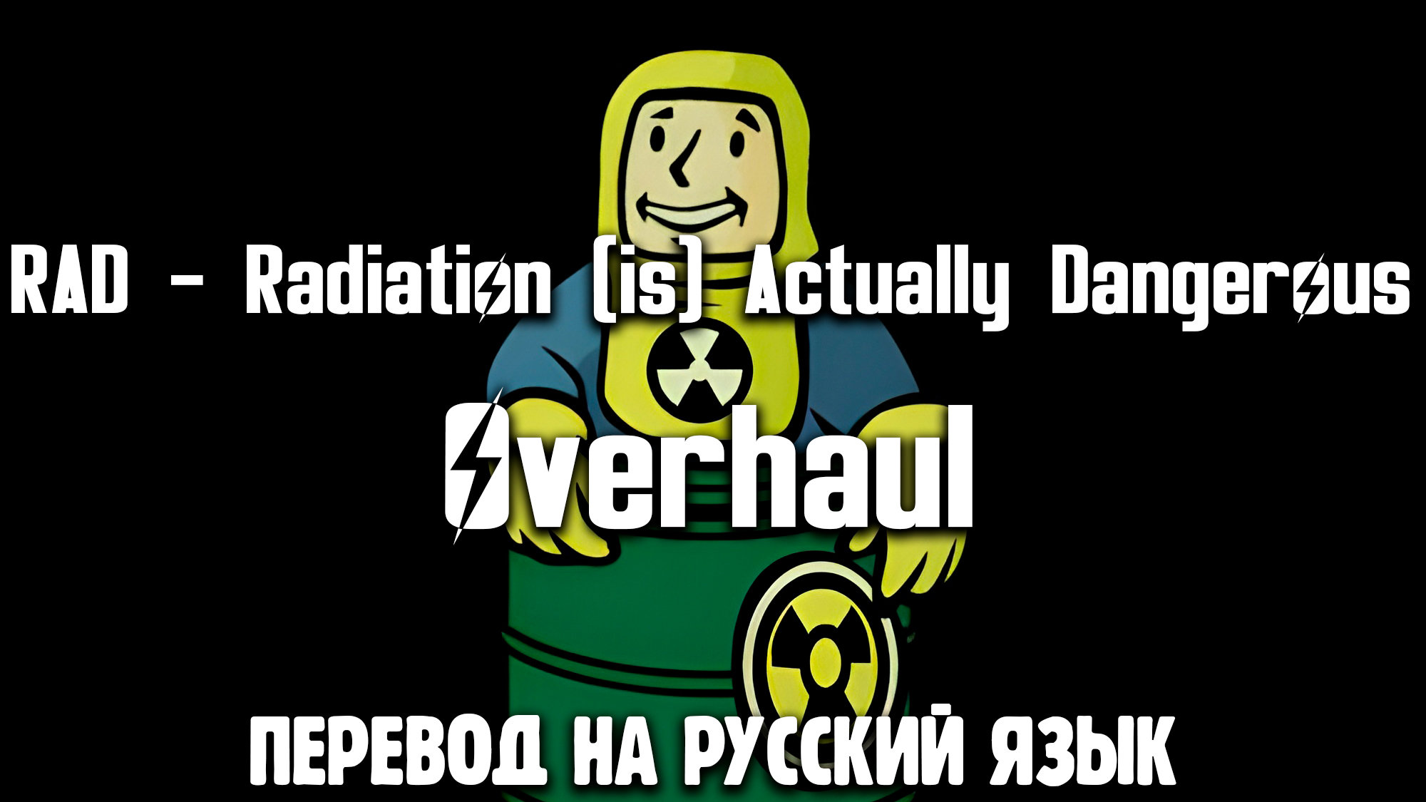 По-настоящему опасная радиация - новая версия / RAD - Radiation (is)  Actually Dangerous - Overhaul - Геймплей (NV) - Falcon-Lair.com