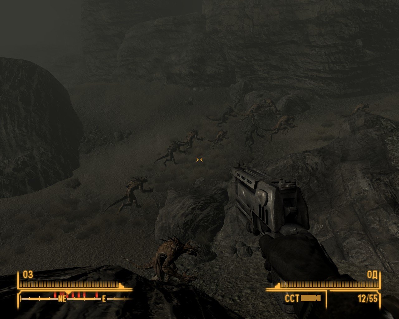 Fallout 4 вернуть яйцо когтя смерти фото 51