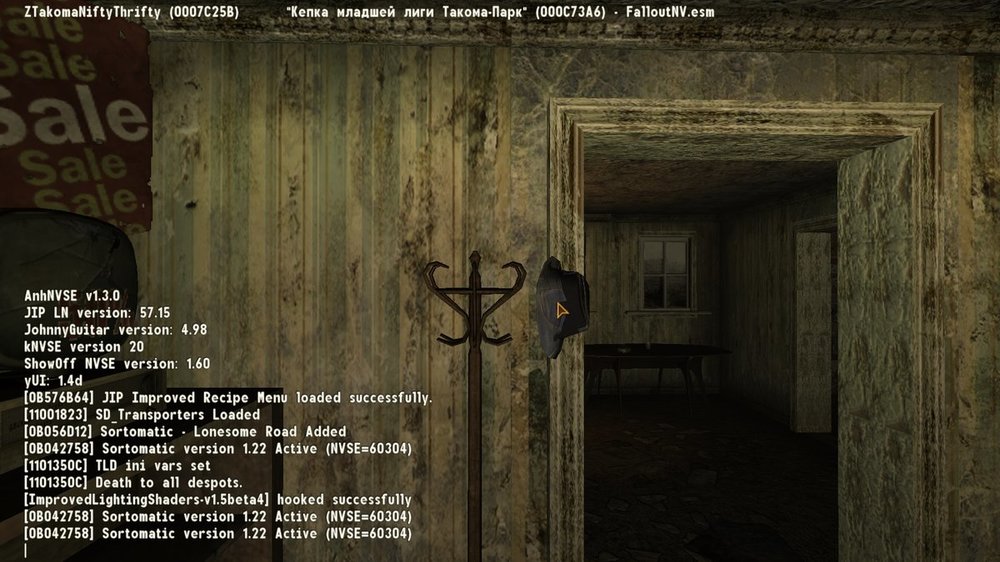 ScreenShot9.jpg