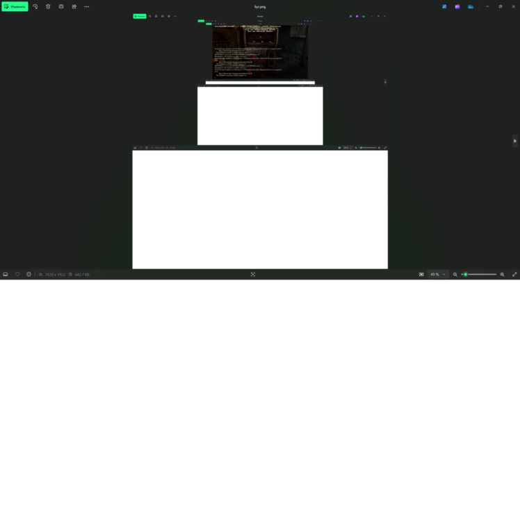 Багг.png