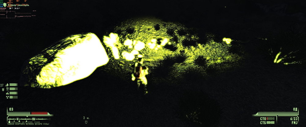 FalloutNV_2025_01_08_01_54_25_066_result.thumb.jpg.a8c8ad05bfe9e4600911af54f0f08503.jpg