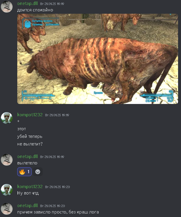 image.png.323a61f6f85a8b701510f930c29490c0.png