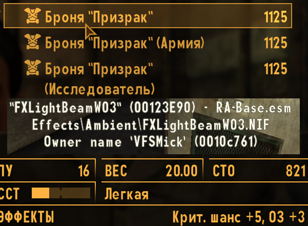 image.png.8424299accbaba7c7b1f4449cd22de36.png