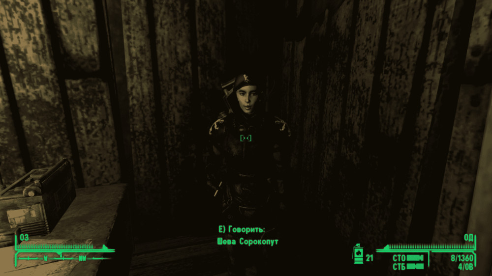 1482520607_bandicam2025-02-1014-21-36-970-min-min.thumb.png.f431a8960e9ca86c5ac75cb45117da99.png