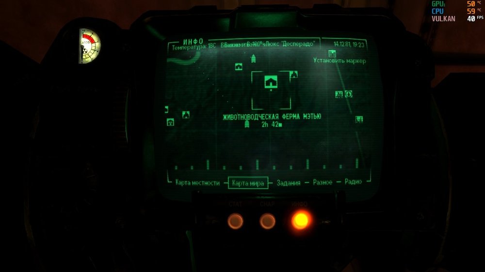 FalloutNV_2025_02_27_09_20_41_937.thumb.jpg.759e6738f0fb478c35a1db3763dc3ca3.jpg