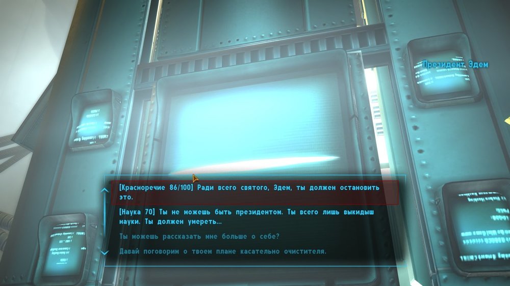 ScreenShot168.thumb.jpeg.cf381c80f5f935e67d7bedd061f2193f.jpeg