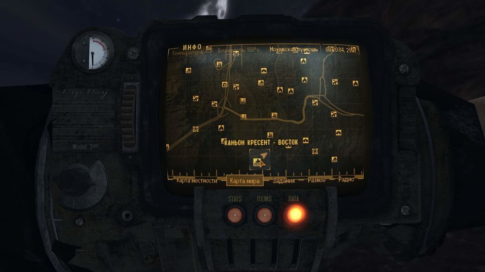 ScreenShot1174.jpeg