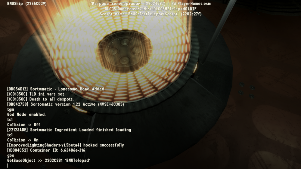 ScreenShot254.png