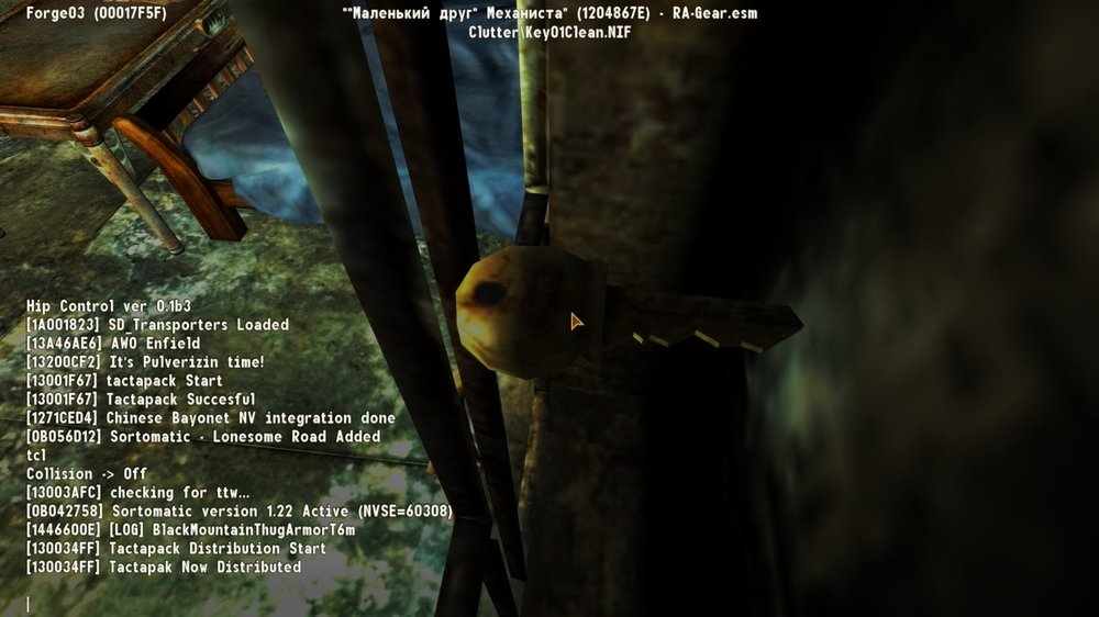 ScreenShot298-min.jpeg