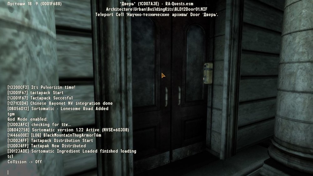 ScreenShot305-min.jpeg