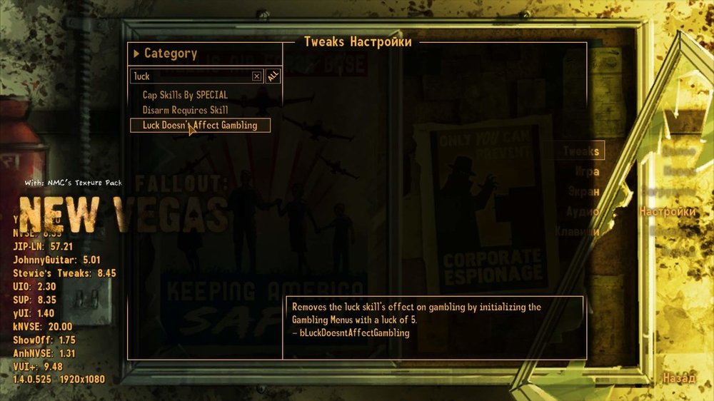 ScreenShot1250.jpeg
