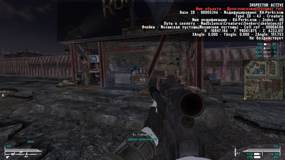 ScreenShot17-min.jpeg