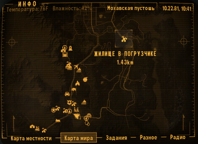 image.png.1065f3ecf652759bc6b7d61d8b3478af.png
