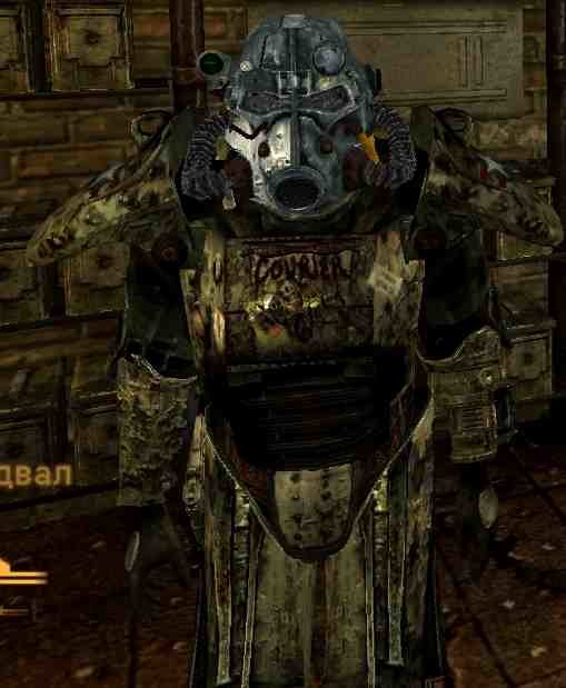 168067947_Courier6PowerArmor1.jpg.b10f943788dd6f34f42570ec565d11f1.jpg