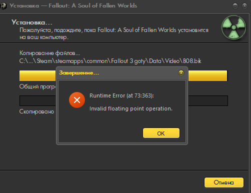 image.png.a643769f93676e336b603681ad468c6a.png
