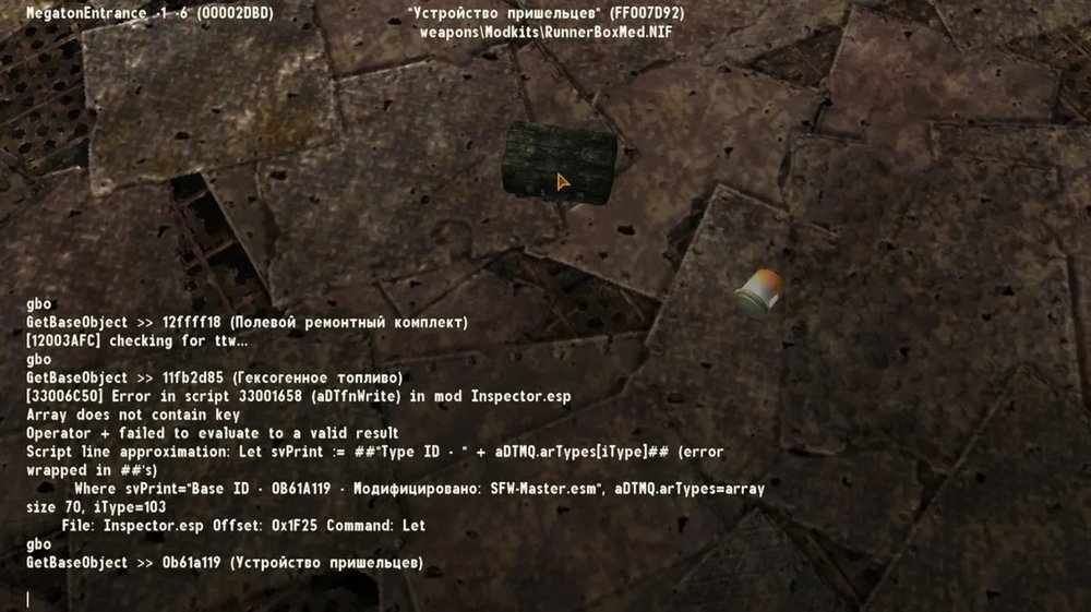 ScreenShot38.jpg