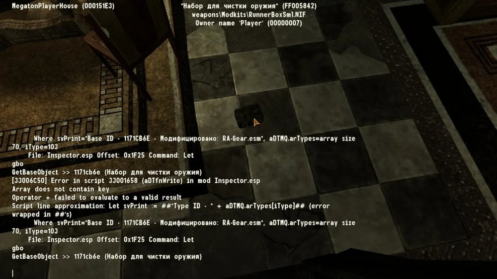 ScreenShot40.jpg