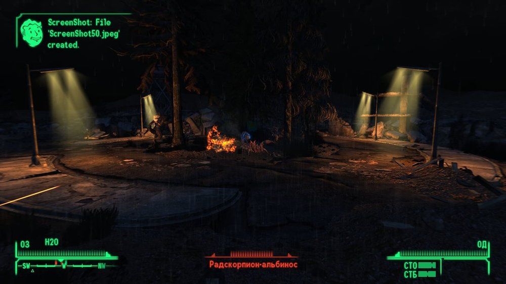 ScreenShot51.jpeg