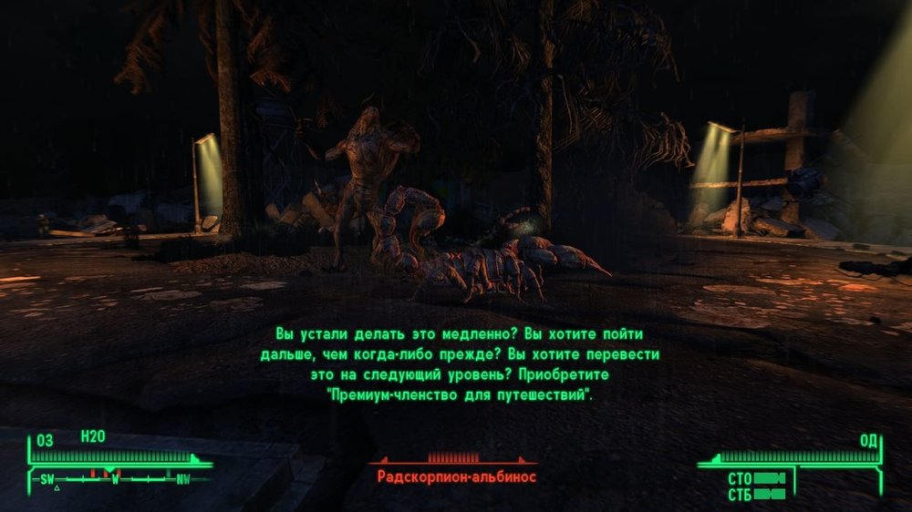 ScreenShot52.jpeg