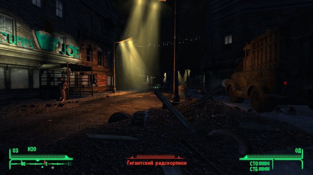 ScreenShot53.jpeg