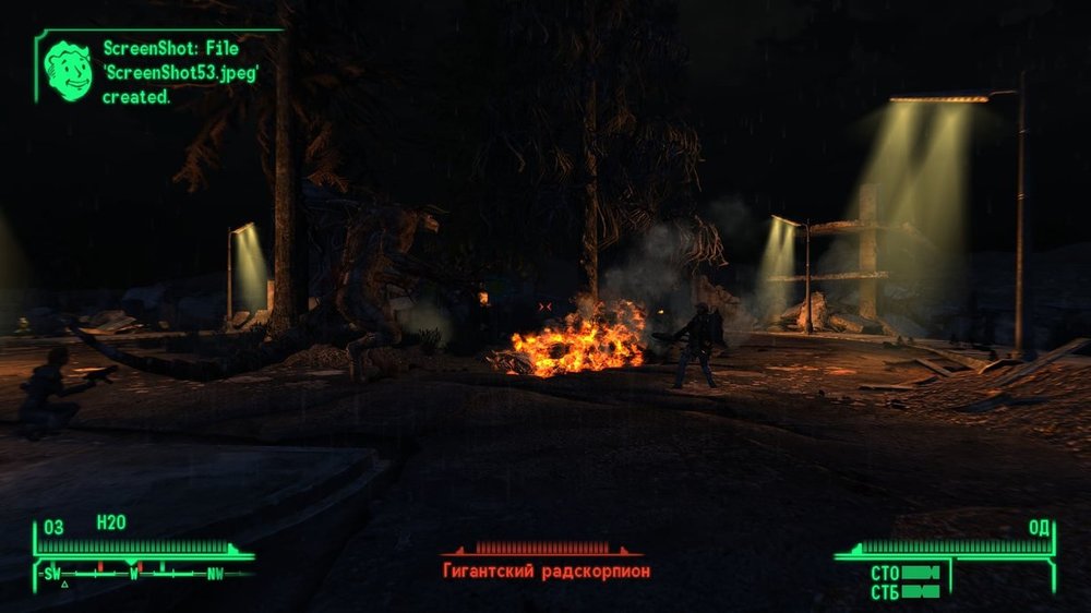 ScreenShot54.jpeg