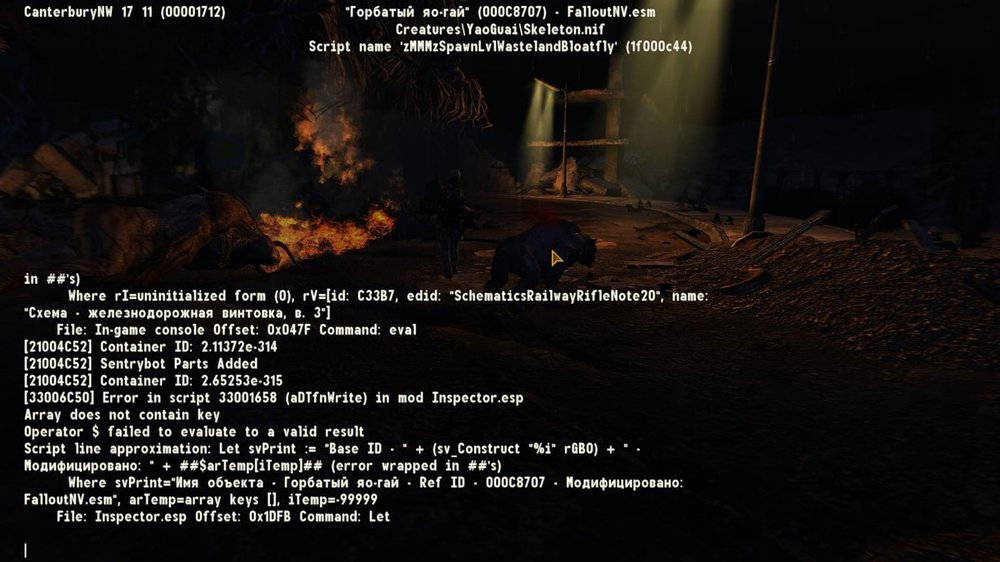 ScreenShot55.jpeg