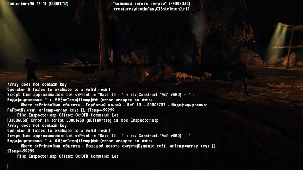 ScreenShot58.jpeg