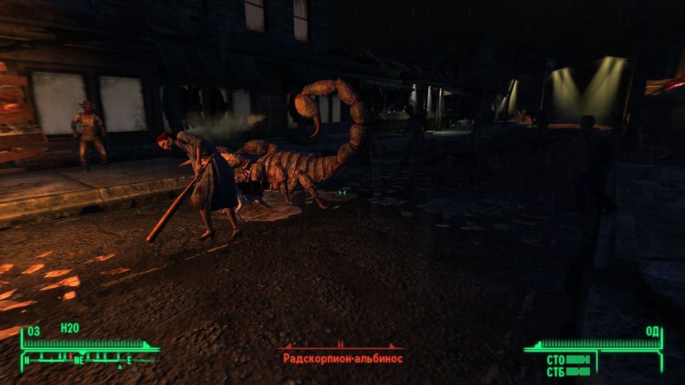 ScreenShot59.jpeg