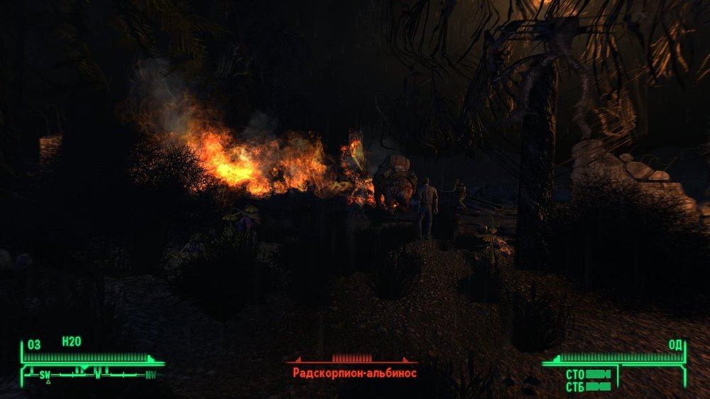 ScreenShot61.jpeg