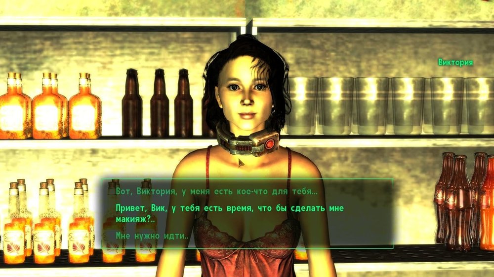 ScreenShot62.jpeg