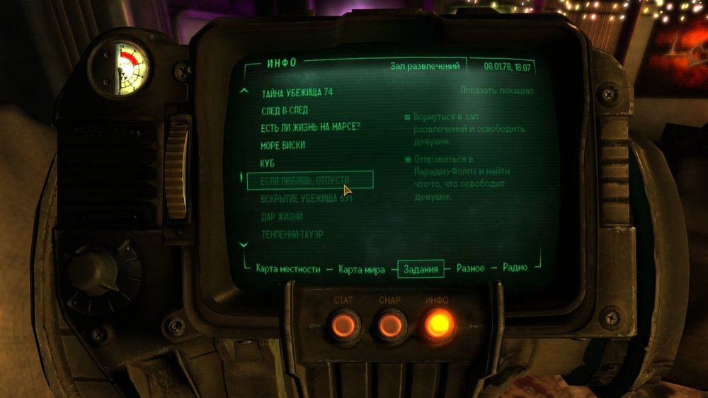 ScreenShot64.jpeg