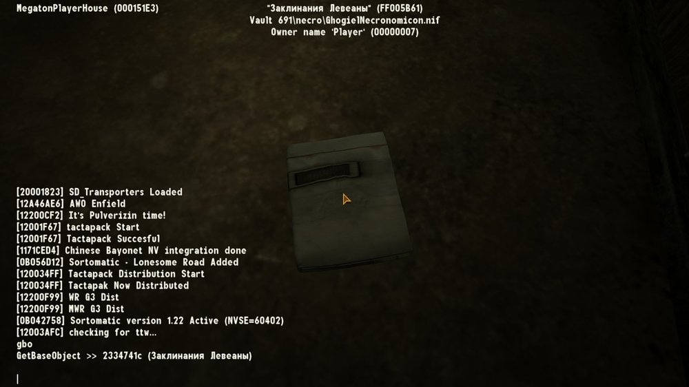 ScreenShot67.jpeg