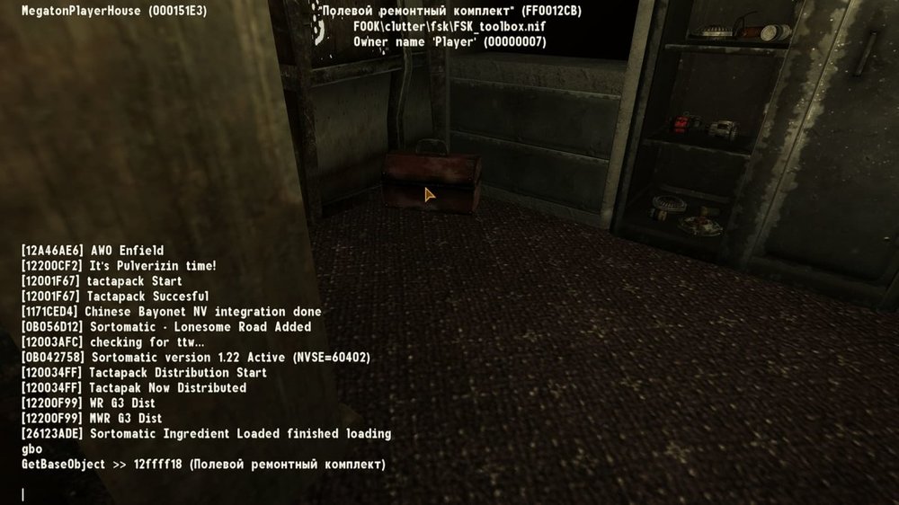 ScreenShot68.jpeg