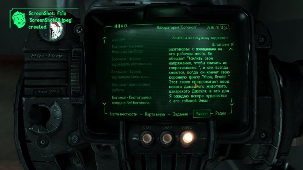 аыв.jpg