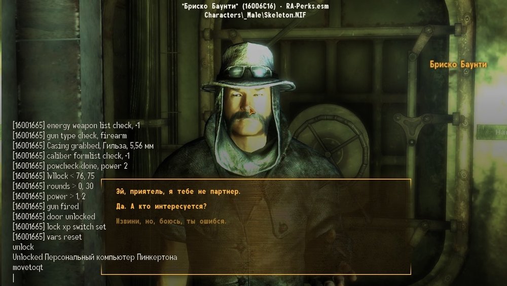 Безымянный.jpg