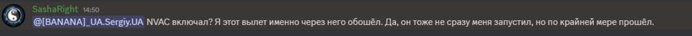 Снимок экрана 2025-11-04 162404.png