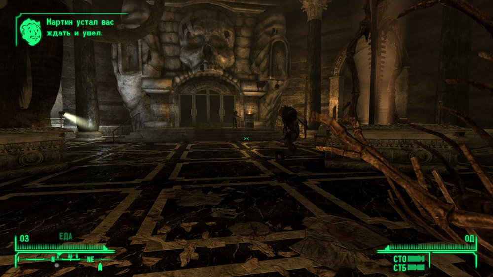 ScreenShot1.jpeg