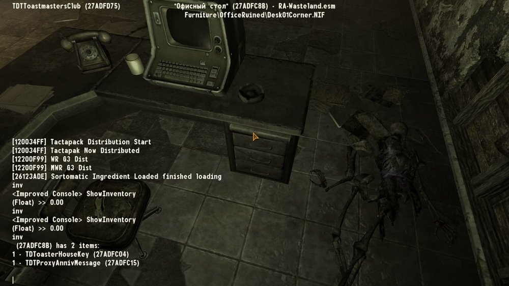 ScreenShot107.jpeg