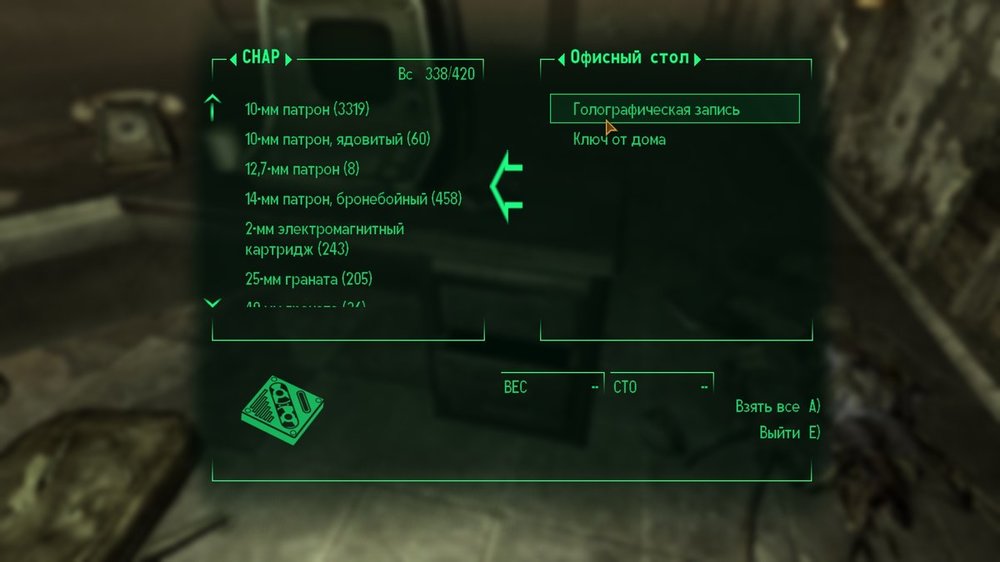 ScreenShot108.jpeg