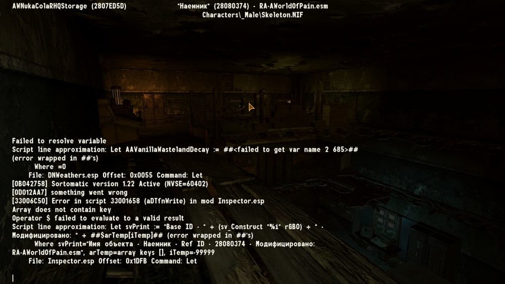 ScreenShot116.jpeg