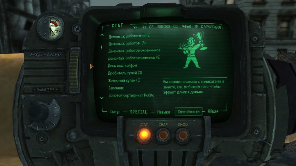 ScreenShot118.jpeg