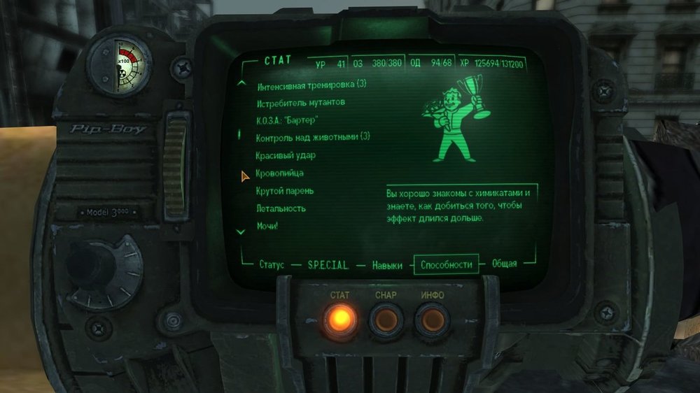 ScreenShot119.jpeg