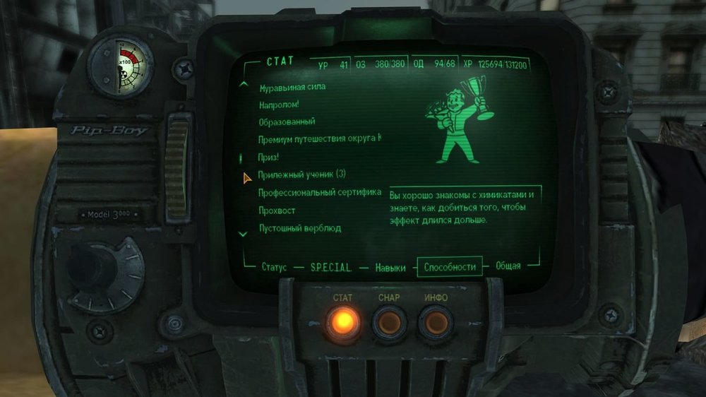 ScreenShot120.jpeg