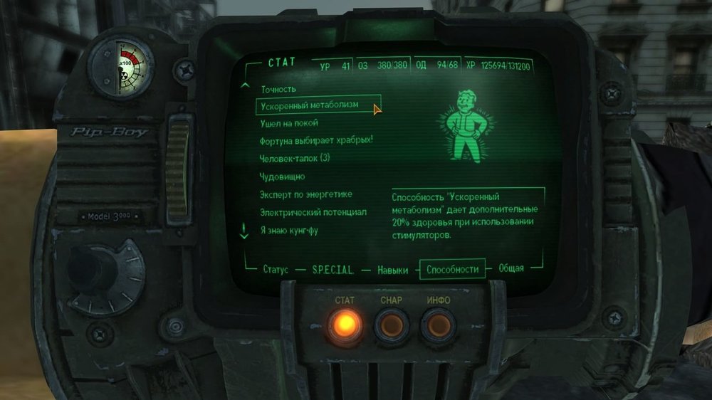ScreenShot123.jpeg
