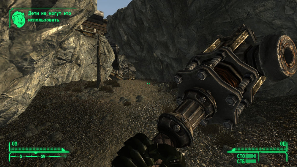 ScreenShot21.jpeg