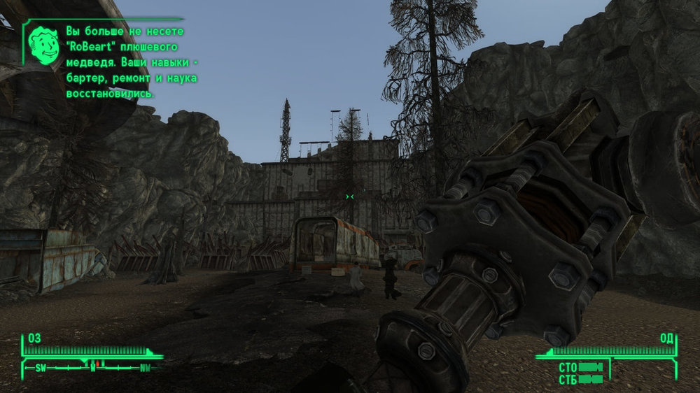 ScreenShot22.jpeg