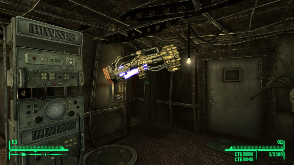 ScreenShot23.jpeg