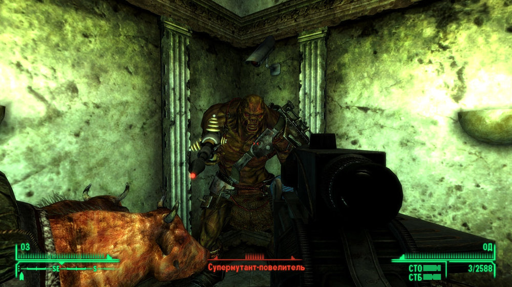 ScreenShot28.jpeg