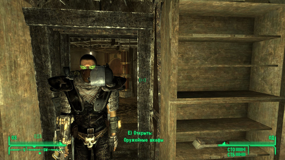 ScreenShot75.jpeg