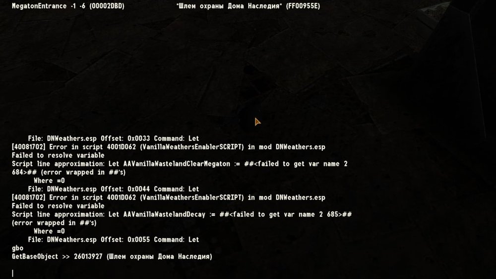 ScreenShot76.jpeg